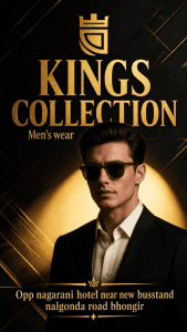 Kings Collection Mens Wear Logo